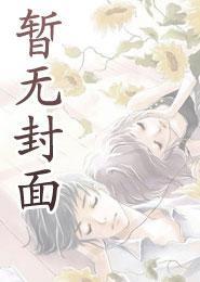 一年抽取一词条，模拟的也可以？
